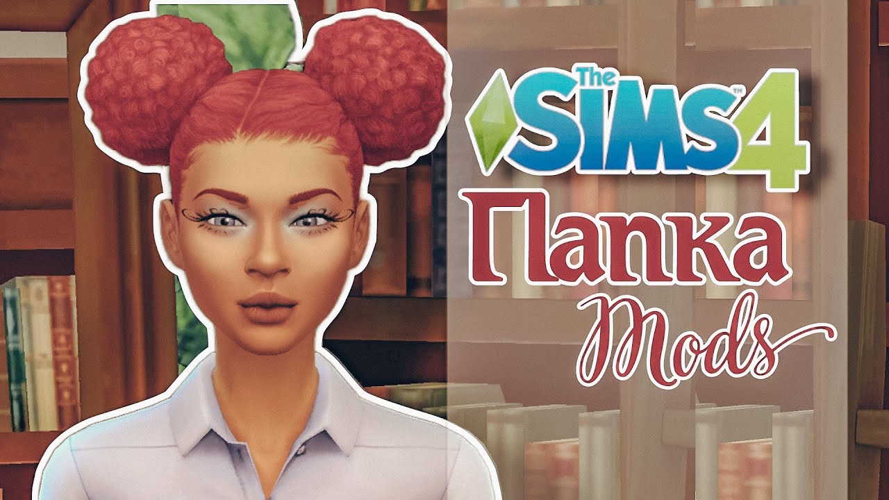 Sims4| Папка MODS| Ресницы - YouTube