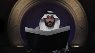 Abdul Rahman Al Ossi - Surah Al-Asr (103)