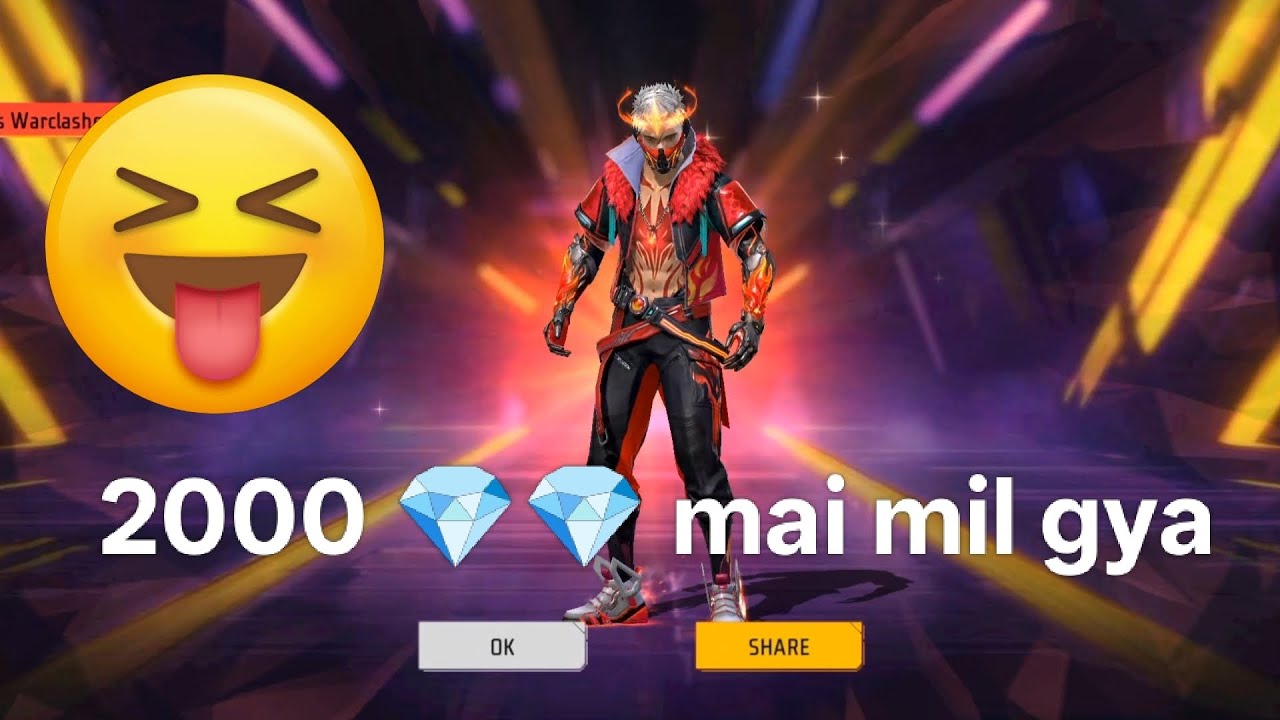 Rampage Bundle  sirpah2000💎💎 mein Nikal Gaya 😱😱😱😱