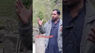 #viralshort #travel #neelum #mountains #swat #automobile #nature #funny #mountains