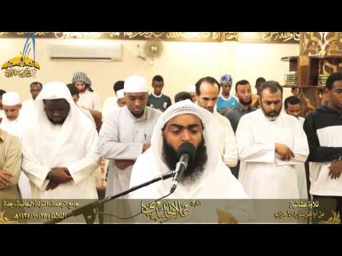 عشائية مرئية رائعة ما تيسر من سورة الأحزاب القارئ علاء الخليدي  شوال ه
