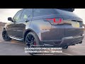 STRAIGHT PIPED - Range Rover Sport V8 Supercharged Exhaust Comparison - 2016 Autobiography