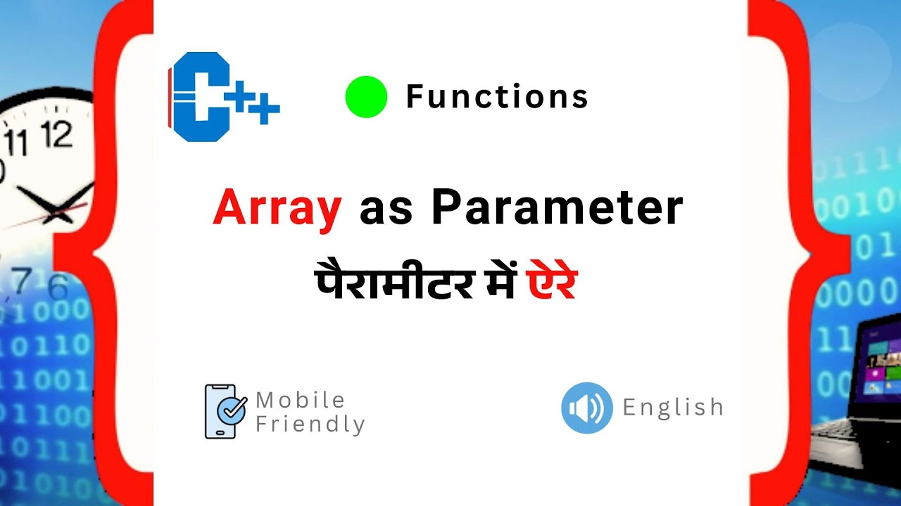 C++ | Passing Array as Function Parameter [04-05]#ArrayPassing # ...