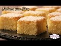 Recette de Basboussa à la Noix de Coco et au Citron