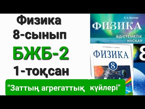 Эротикалық орыс бейне журналдары