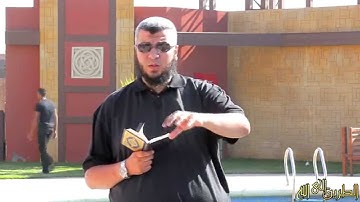 الطرقة الرابعة عشر( سورة  الإسراء  الكهف ) طرقات علي باب التدبر د محمد علي يوسف