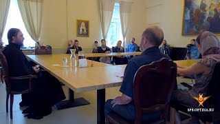 видео: Духовная беседа | «Священное Писание — жизнь духа человека» | Иером. Даниил (Михалев) | 8.08.2021 г. картинка: Духовная беседа | «Священное Писание — жизнь духа человека» | Иером. Даниил (Михалев) | 8.08.2021 г.