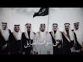 تصميم ملوك السعودية