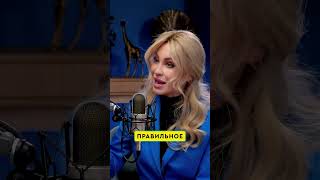 Экзосомальная терапия: что это и главное – для кого? #экзосомы #косметология #трихология #здоровье