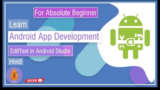Famous #11. EditText in Android Studio || Android Studio Components || Wealth