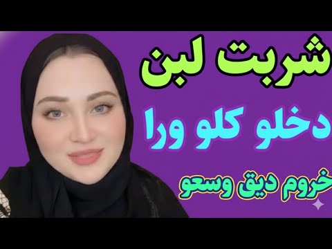 يلهوي علي الي حصلي تحت بير السلم قصص مسموعه