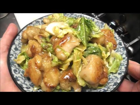 このタレは絶対覚えておいた方がいい 鶏もも肉と春キャベツのガーリック味噌炒めの作り方 Youtube このタレは絶対覚えておいた方がいい 鶏もも肉と春キャベツのガーリック味噌炒めの作り方 Youtube