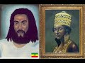 KEBRA NAGAST - KING SOLOMON & QUEEN MAKEDA of Sheba - Truth Myth or History? - Rasiadonis