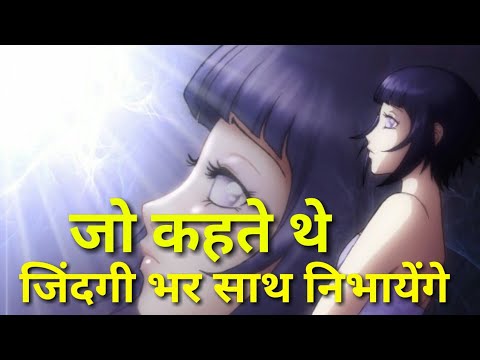 दर्द ए इश्क -- Bewafa status -- dard bhare status - Gam bhare whatsapp status - Gam status ~ Gam