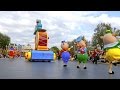 東京ディズニーランド 【ハピネス・イズ・ヒア】