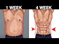 جرب هذا التحدى للحصول على البطن ( مضمون 100% ) في المنزل أو نادي بدون معدات | ABS Workout Challenge