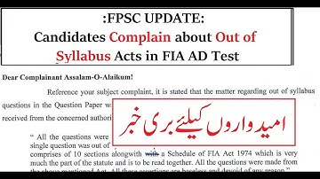 FPSC Notification about Out Of Syllabus FIA Acts in Assistant Director FIA Screening Test 2023