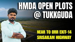 HMDA Approved Plots Inside ORR near Airport | Tukkuguda Premium Plots Full Details!
