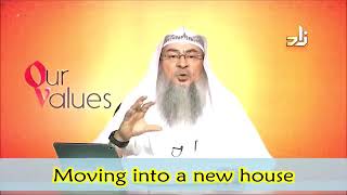 Sunnah ways of moving into a new house - Sheikh Assim Al Hakeem screenshot 3