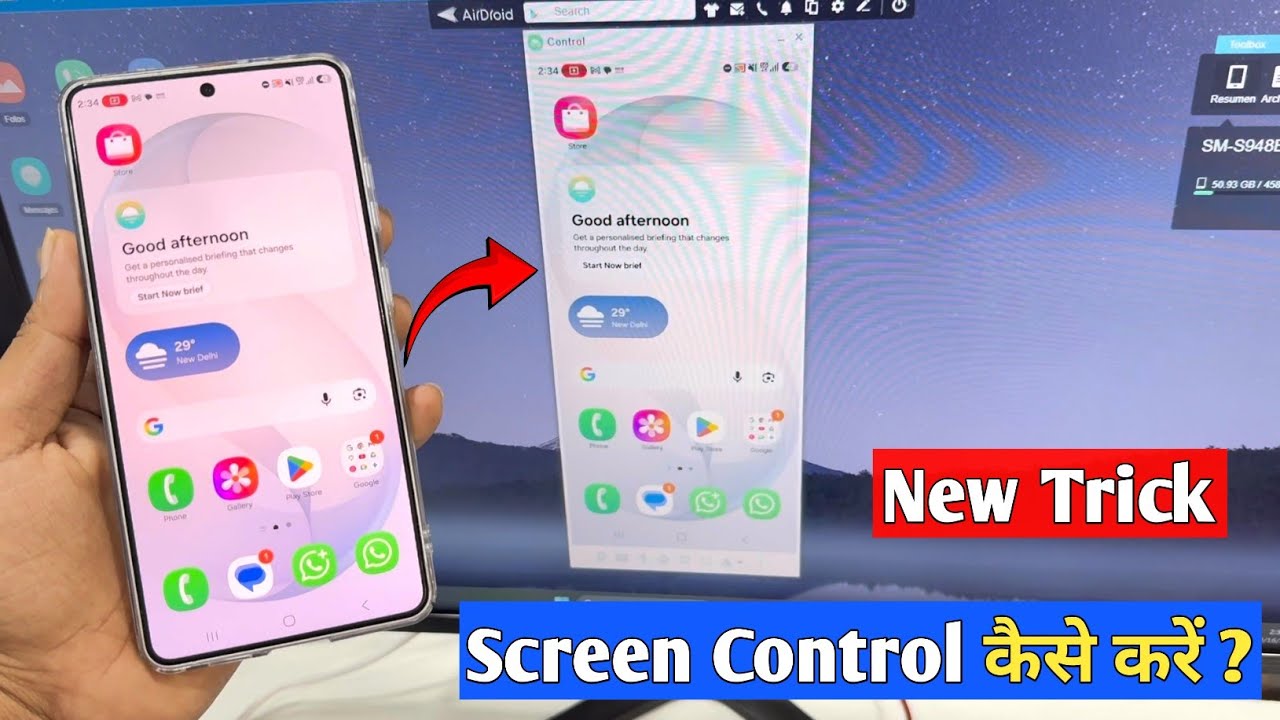 Best parental control app for android | Airdroid File & Remote Access| how to use airdroid App
