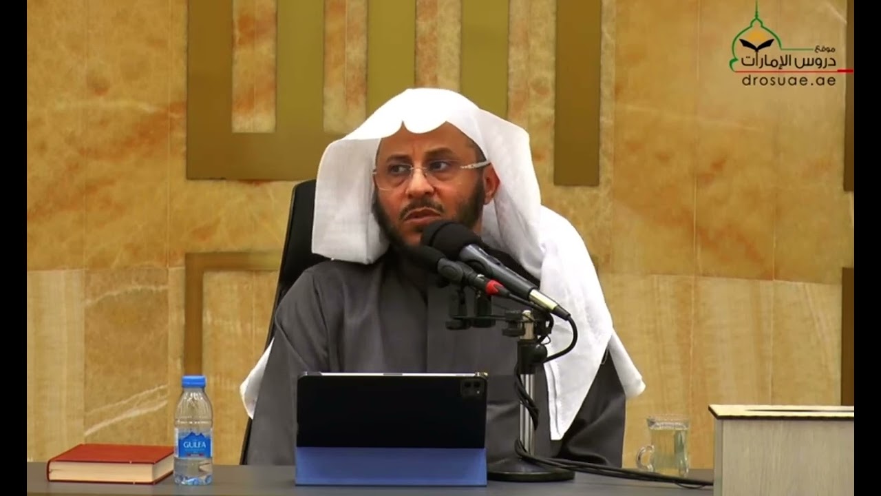 متى يدخل وقت صلاة ‫الجمعة‬؟ | الشيخ ‫عزيز بن فرحان