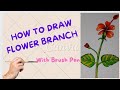 How to draw flower branches  rang art  easy flower branch drawing art  simple flower branches 