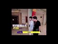 祺鑫默契大考验（最后一题）#马嘉祺#丁程鑫#大本营秘密花园