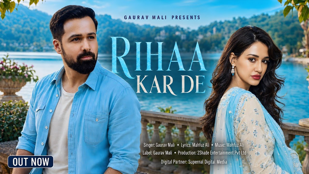 New Song 2026 | New Hindi Song | Rihaa Kar De | Emraan Hashmi | Disha Patani | New Song