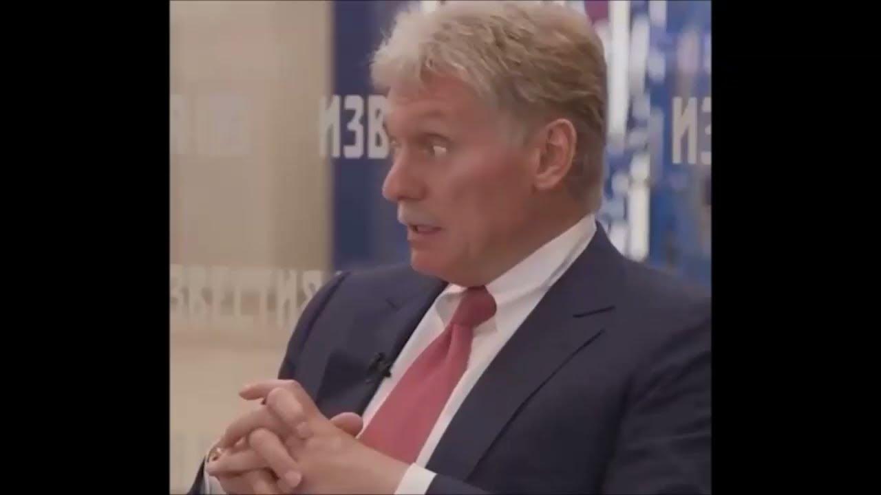 Песков оговорился. Песков телевизор. Песков телевизор. Песков 2000. Песков.