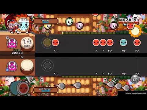 【太鼓の達人PS4】旋風ノ舞【天】全良(双打・1P側)