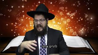 איך לחנך ילדים? הרב שניאור אשכנזי