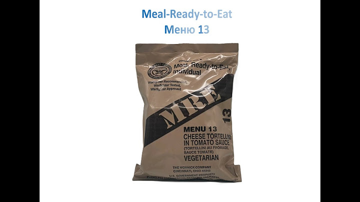 MRE Меню 13.  Огляд та розпакування.