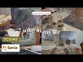 3coins┊︎Seria┊︎シル活 ┊︎お掃除day🪮ࡄ.