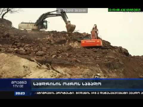 საზოგადოების მიმართ სახელმწიფოებრივი ფარსი გრძელდება!