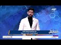 رسائل واضحة تكشف الكواليس النارية خالد بيبو يرد عبر الماتش على تصريحات أحمد حسن دروجبا 