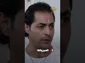 الأستاذ عابد ما سمح لبرهان يدخل على المحاضرة المبروكة الدراما معنا أحلى