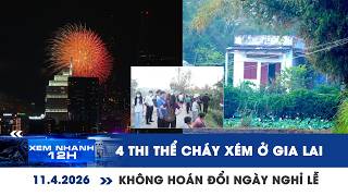 Báo Thanh Niên