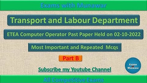 ETEA Computer Operator Past Paper Part 2 Held on 02-10-2022|Exams With Munawar|
