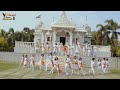 BHARAT KA BACHCHA BACHA JAI SHREE RAM BOLEGA | BHAKTI SONG | POOJA GOLHANI | National Dance Academy Mp3 Song
