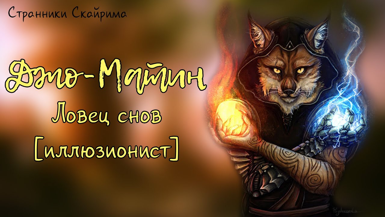 Матин калин парфюм