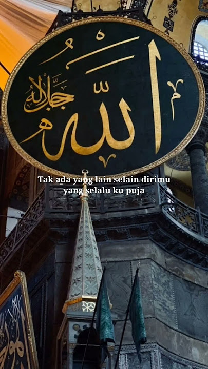 Dewa - satu