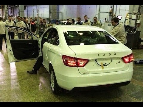 Фото и видео первой полностью собранной Lada Vesta