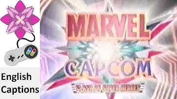 Marvel vs. Capcom: Clash of Super Heroes Dreamcast (Short) Japanese Commercial