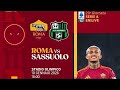 ROMA 🆚 SASSUOLO | 🔴 LIVE REACTION SERIE A DAY #20 #Asroma #Seriea #Reaction #Calcio