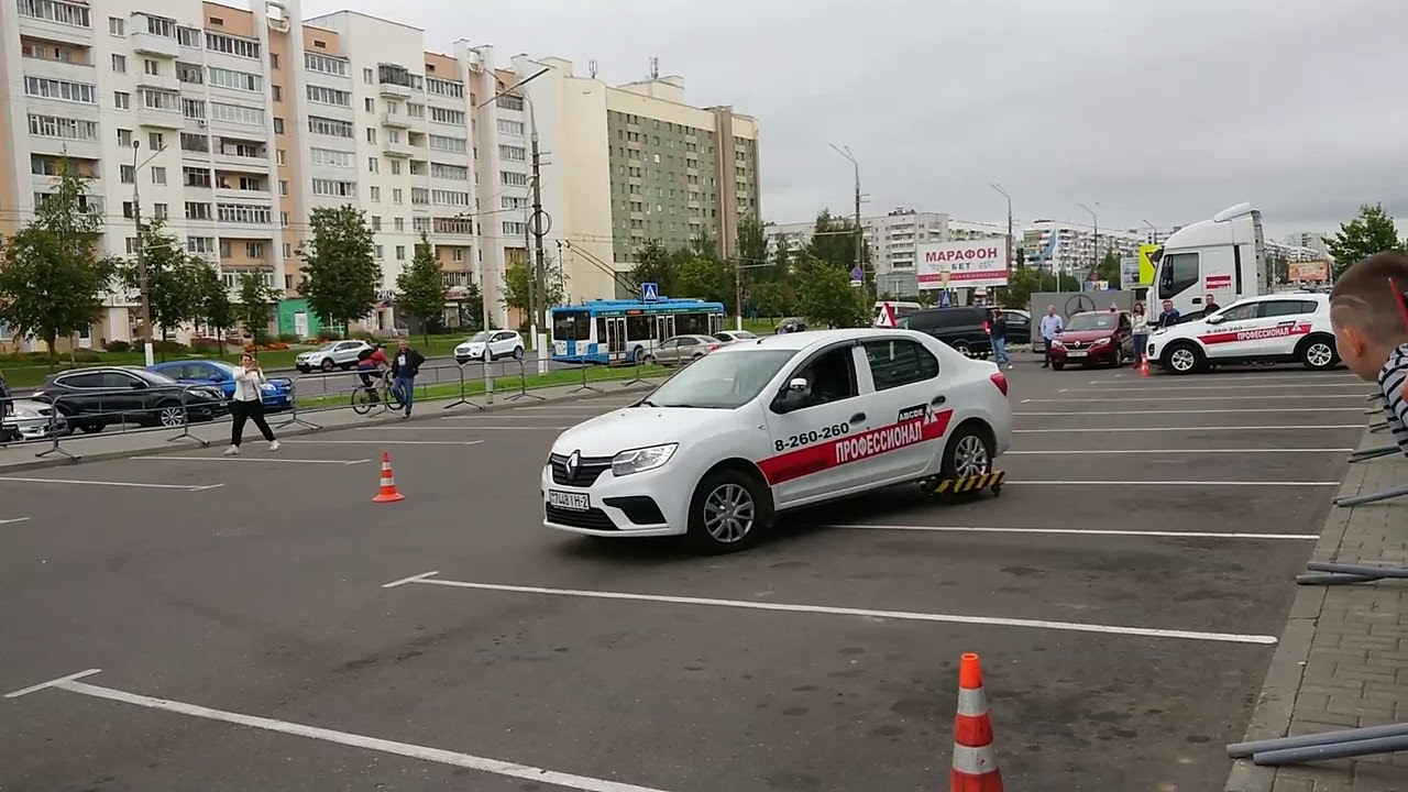Автошкола движение авто канск
