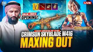 WILDSOUL WARDEN SET | NEW M416 &amp; TOURNAMENT MATCHES | PUBG MOBILE | HOW BRAND