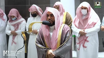 تلاوة فضيلة الشيخ أ. د.عبدالله الجهني  من صلاة الفجر 12 رمضان 1443هـ.