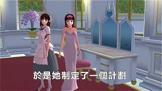 yhxymnq 81485 qd261 V 0812 GG TW 1280x720 gyx