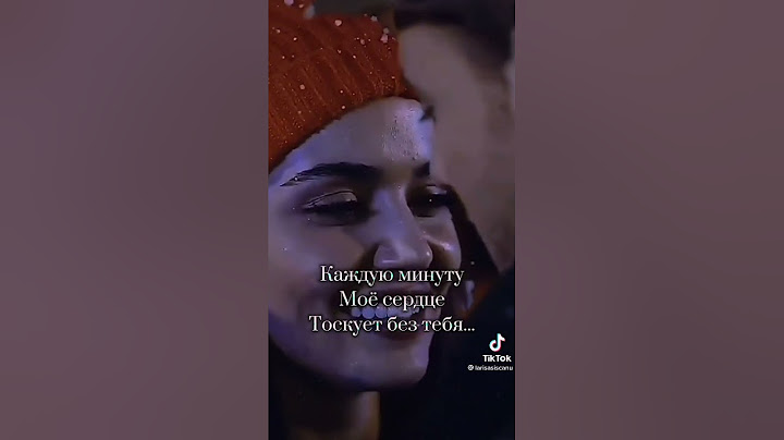 Самый романтический ролик ....Признания в Любви 😘💋😍💞❤😉👍🙏