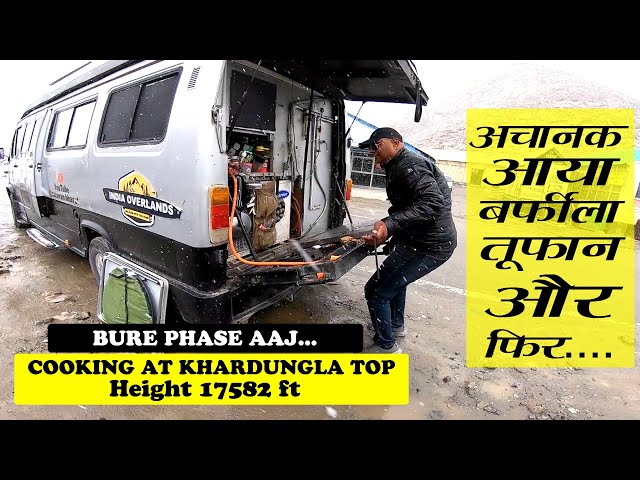 VLOG 127 KHARDUNGLA / WHAT HAPPENED WHEN WE COOKED AT ONE OF HIGHEST MOTORABLE PASS IN OUR CAMPERVAN